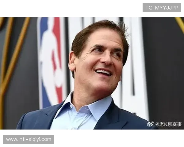 独行侠股东涉嫌内幕交易遭调查，联盟启动球队财务审计